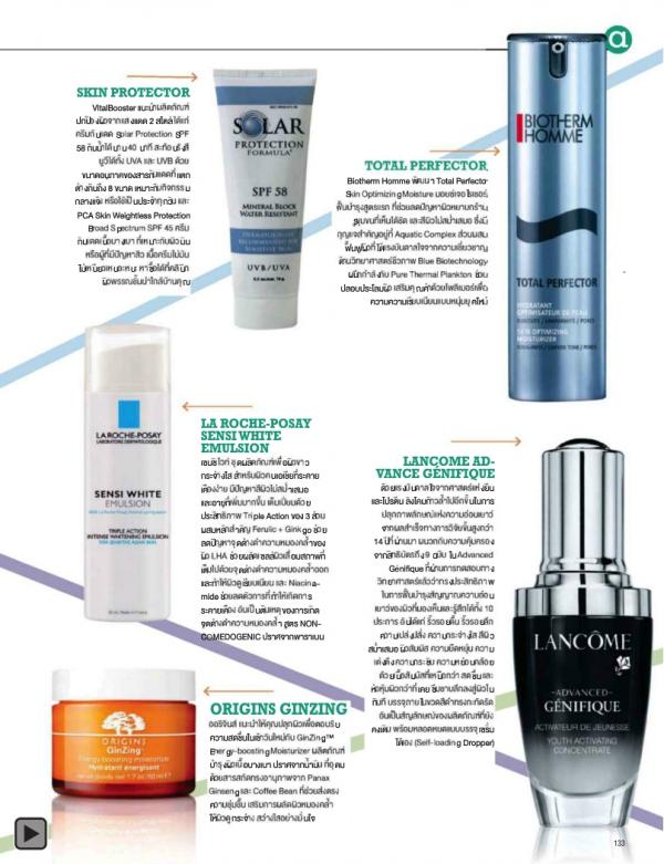 Attitude-May-2013